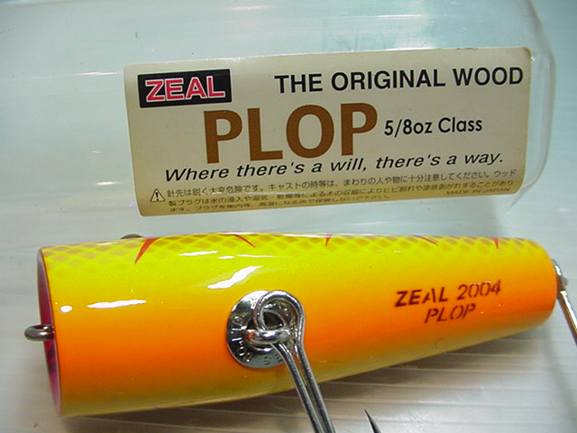 ONLINE SHOP／オールドメモリーズ オールドタックル・バス