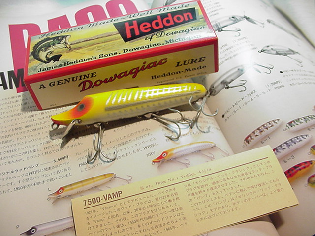 1982製 限定★ウッド★スミス当時物/ HEDDON ウッドバンプ/ＸＲＹ/18g/箱/別注