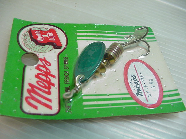 メップス★MEPS/COMET/コメット/フロー/GR/3.5g