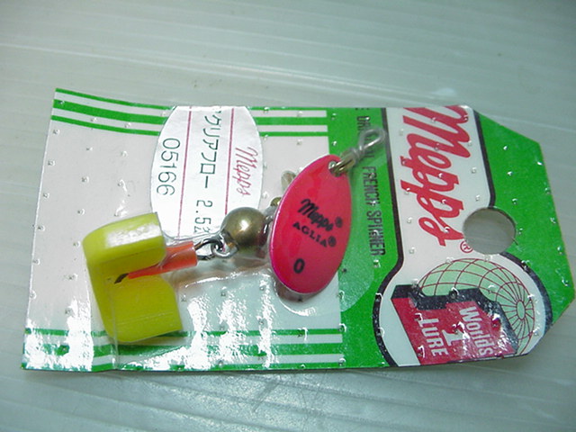 メップス★MEPPS/アグリア フロー/2.5g/HO/0