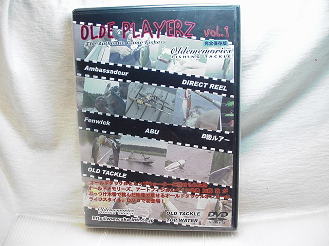 oldememories★オールドメモリーズ★オールドプレーヤーズ VOL1 DVD  ビデオ