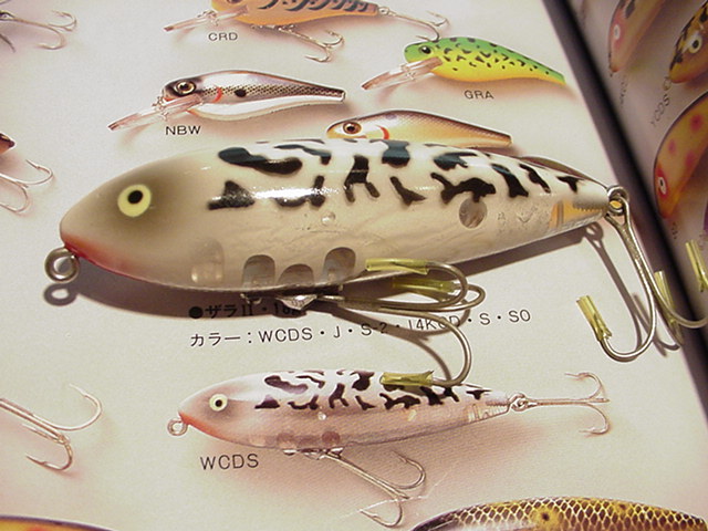 レア オールドヘドン スミスカラー HEDDON ZARAⅡ/WCDS