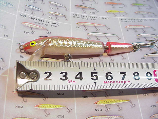 ONLINE SHOP／オールドメモリーズ オールドタックル・バス