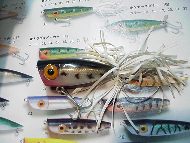日本産】 ヘドン 3rd ソリザラ 白目黄骨 1978年〜3rd HEDDON ZARA
