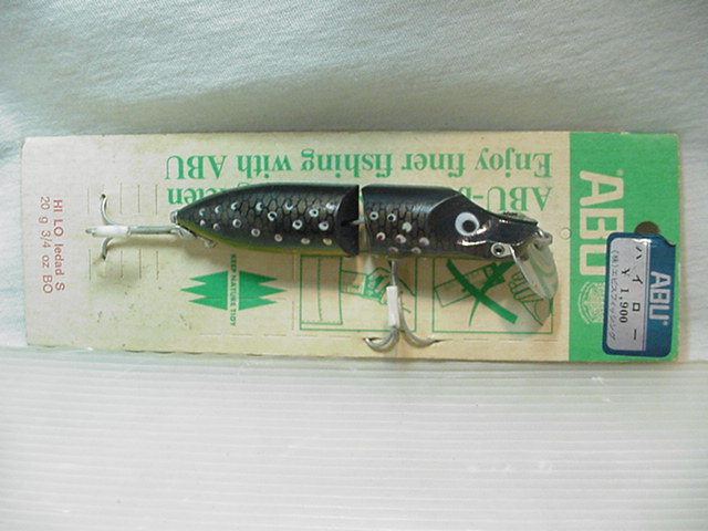 アムコ オールドルアー 2500c ヘドン バルサ50 ミッチェル まとめて Amazon.co.jp: へドン ハイテール heddon hi-tail ハイテイル