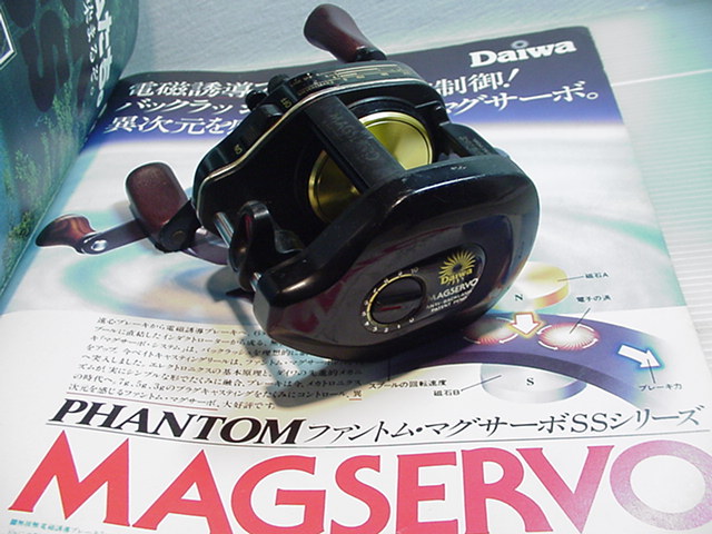 ONLINE SHOP／オールドメモリーズ オールドタックル・バス